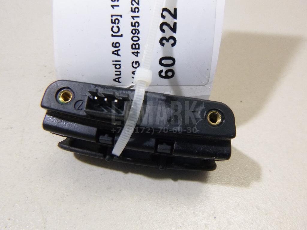 Блок кнопок