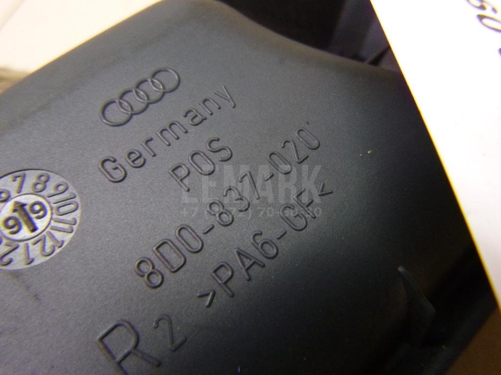 Ручка двери передней внутренняя правая