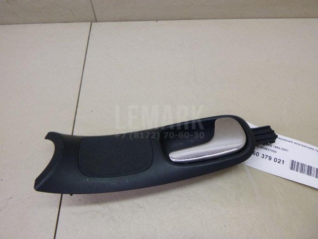 Ручка двери передней внутренняя правая