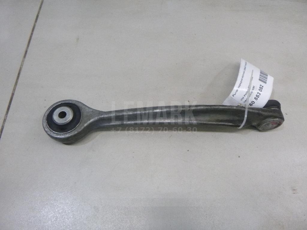 Рычаг передний верхний правый передний