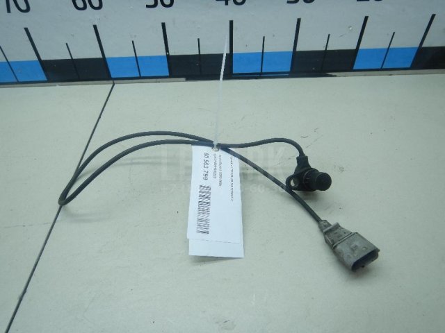 Датчик положения коленвала