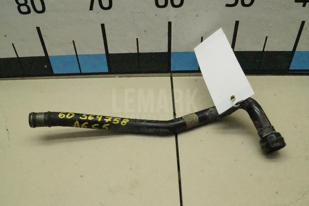 Трубка вакуумная