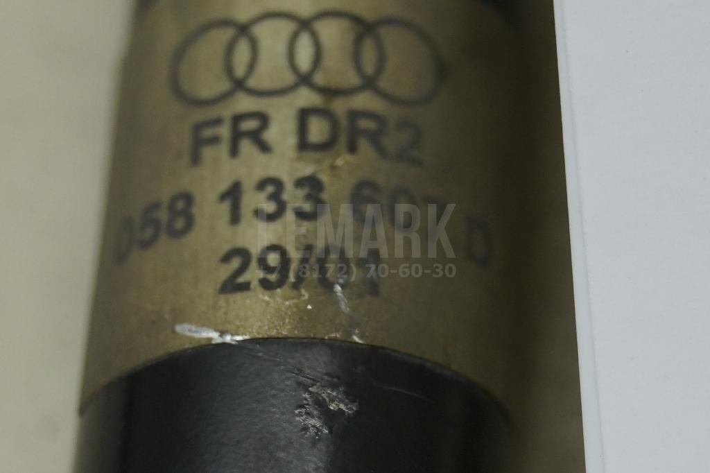 Трубка вакуумная