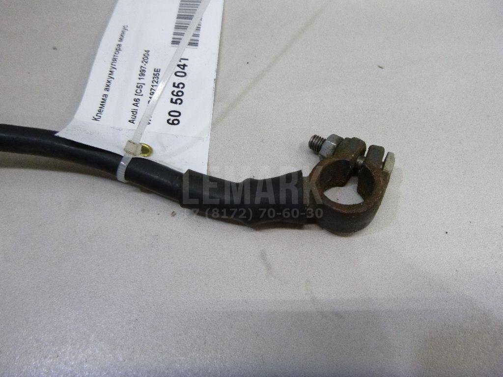 Клемма аккумулятора минус