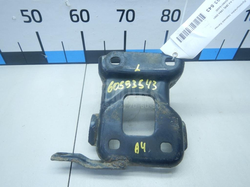 Кронштейн задней балки