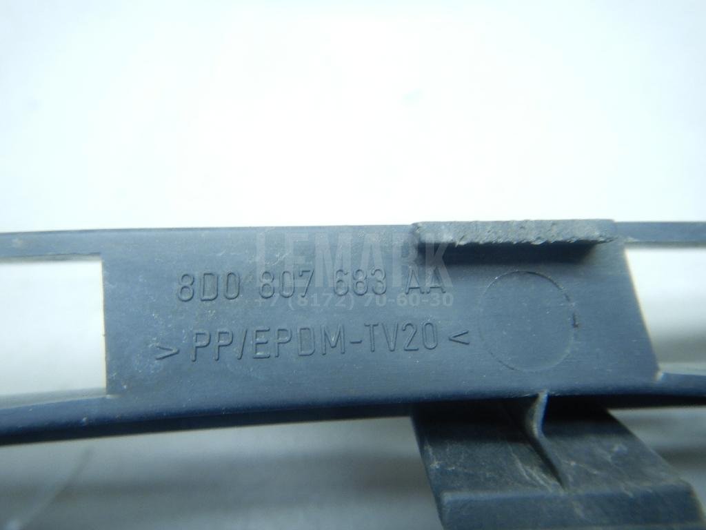 Решетка в бампер центральная