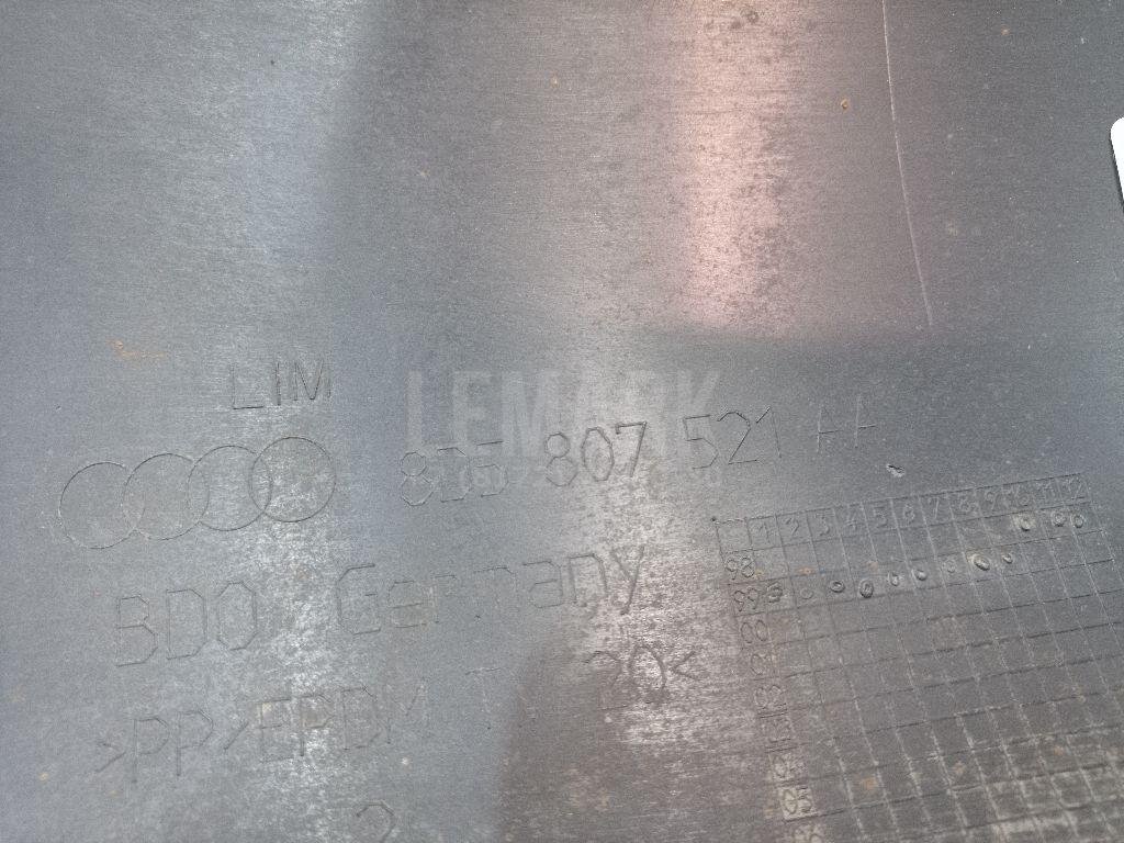 Юбка задняя