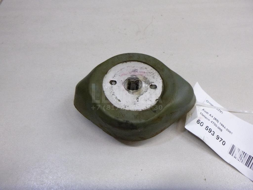 Опора КПП для  Audi A3 [8V] 2013-2020