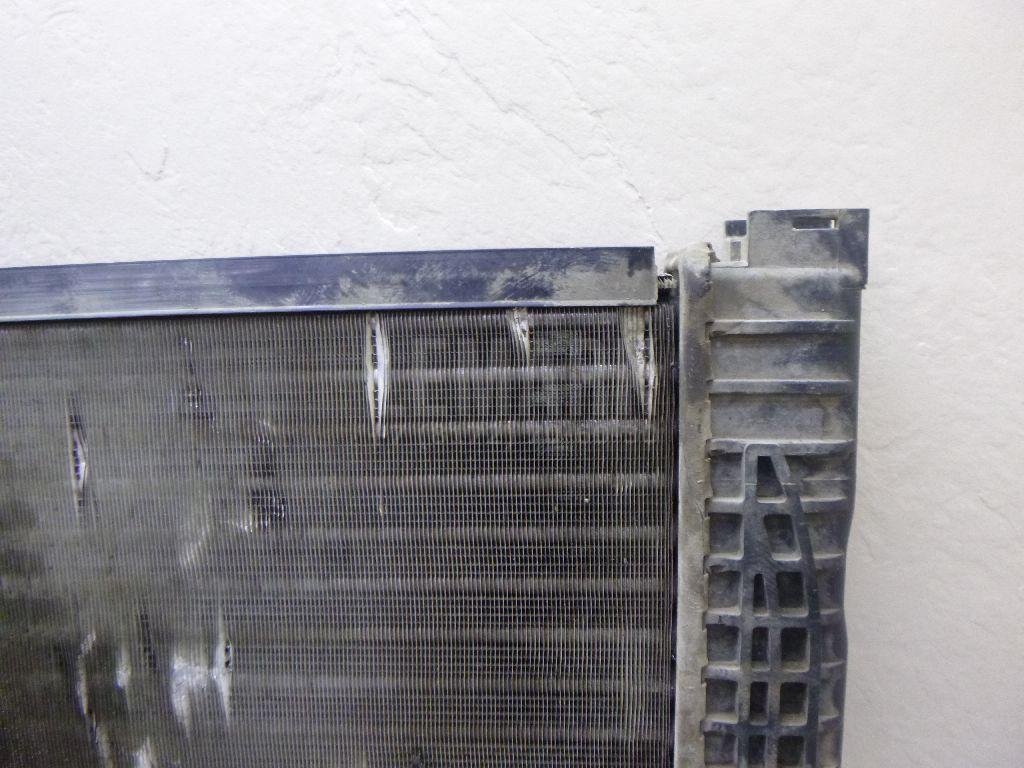 Радиатор основной