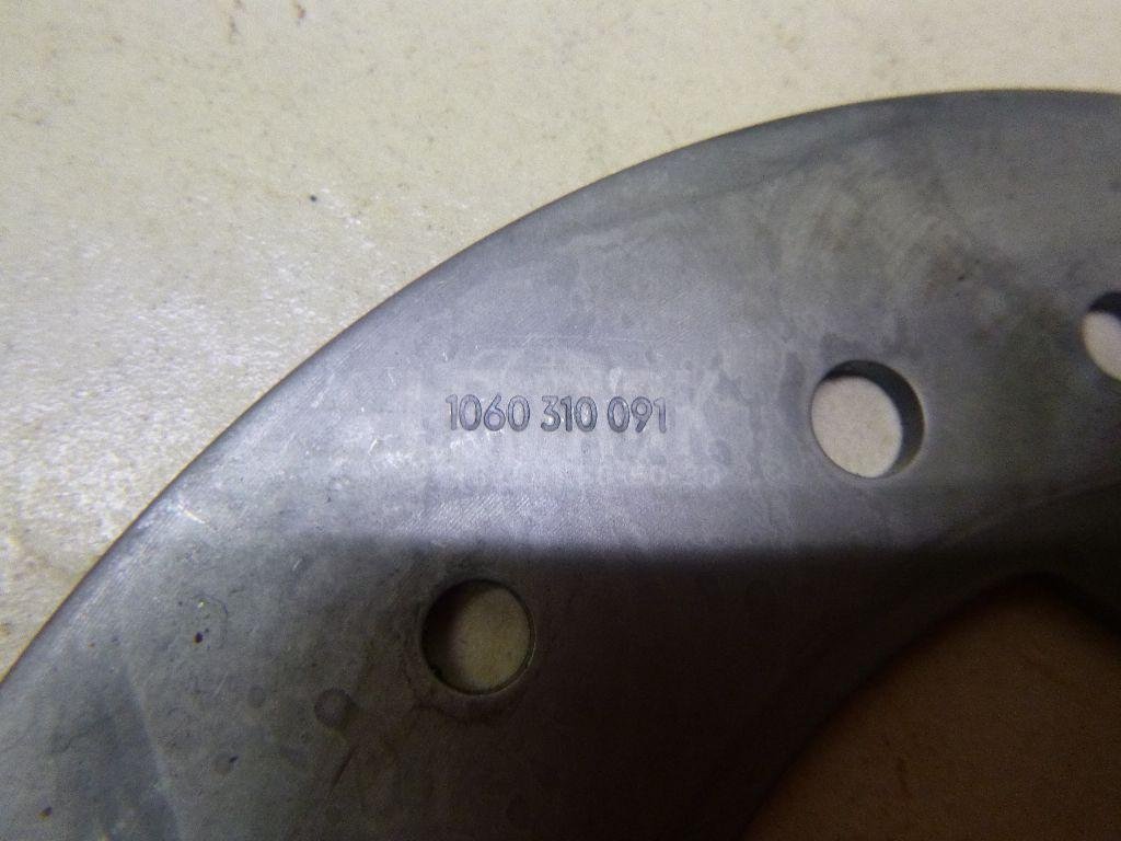 Пластина КПП