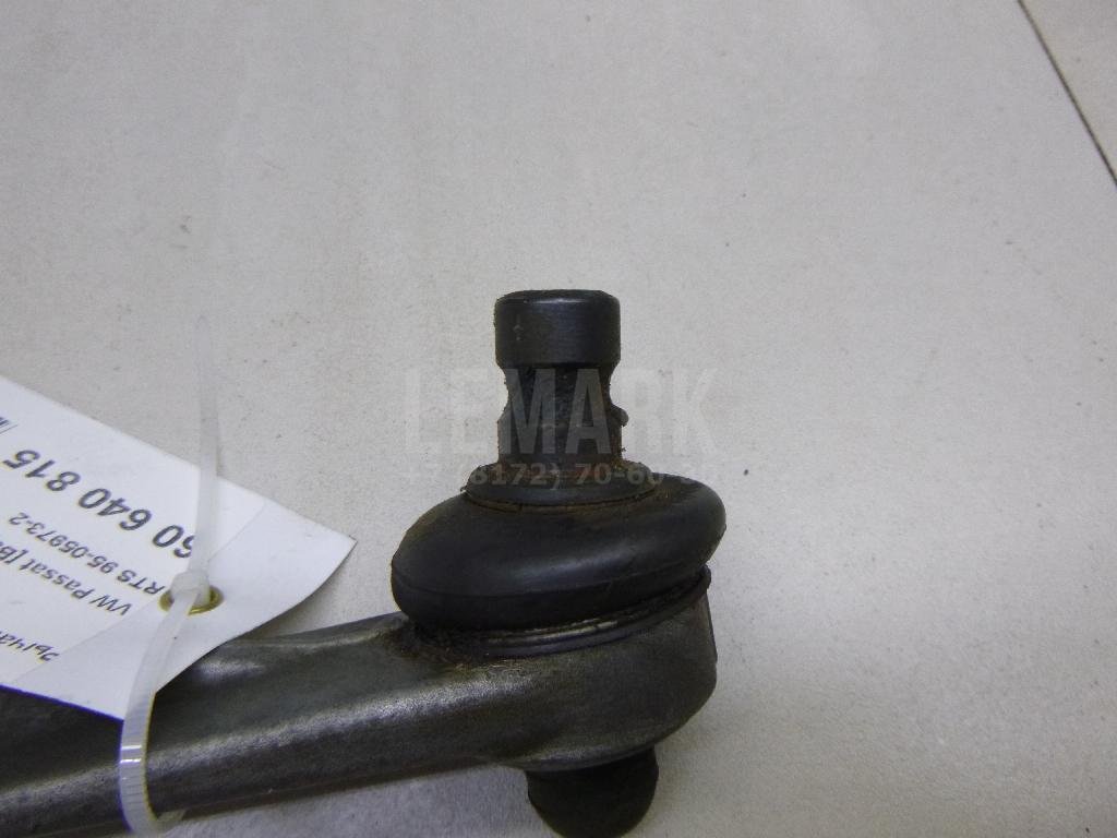 Рычаг передний верхний левый задний