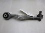 Рычаг передний верхний левый задний