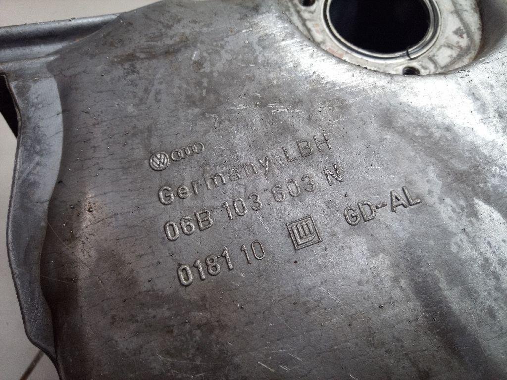 Поддон масляный двигателя