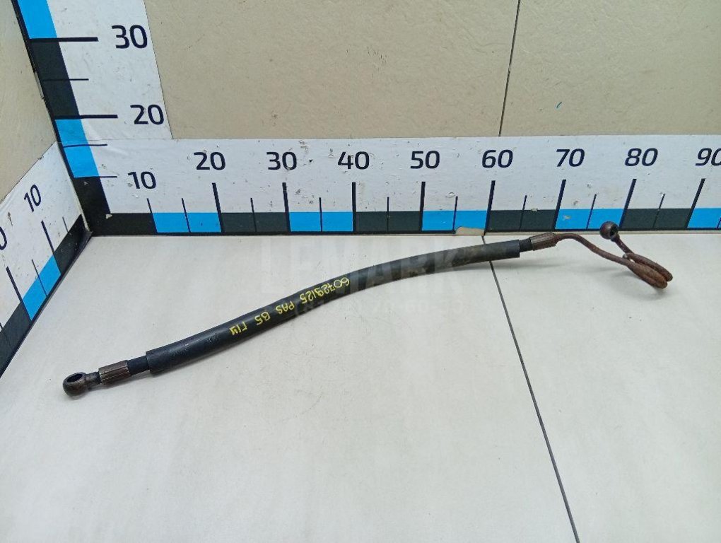 Шланг гидроусилителя