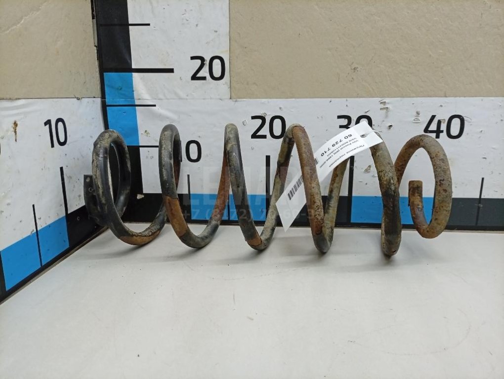 Пружина передняя