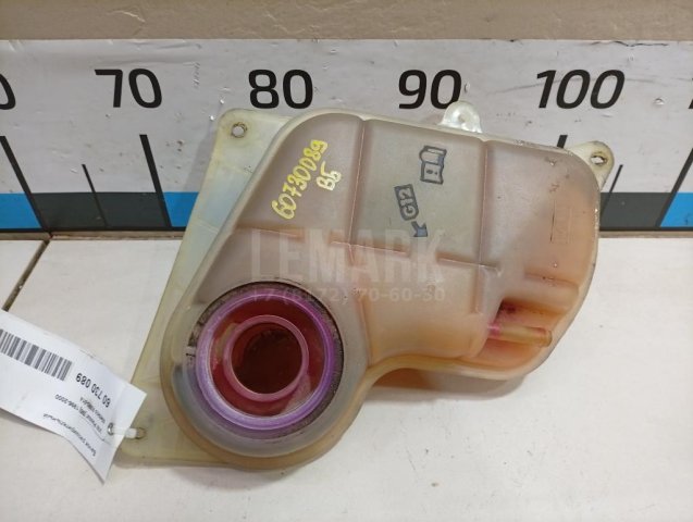 Бачок расширительный