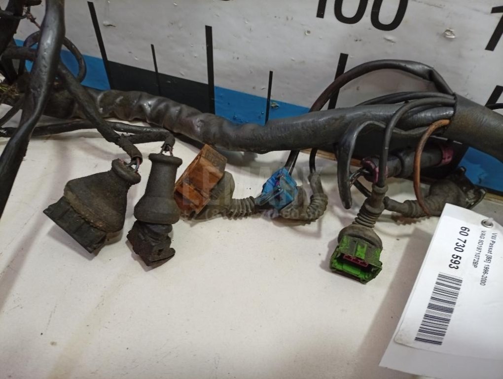 Проводка (коса)