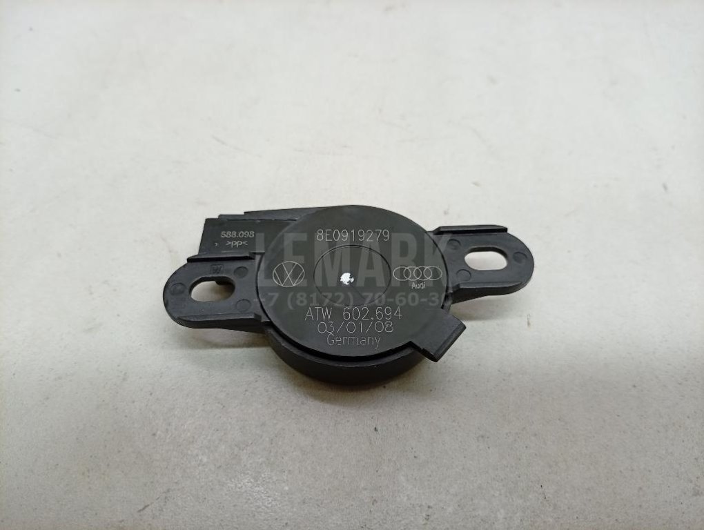 Динамик для  Audi A4 [B9] 2015