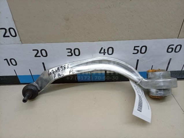 Рычаг передний нижний левый задний