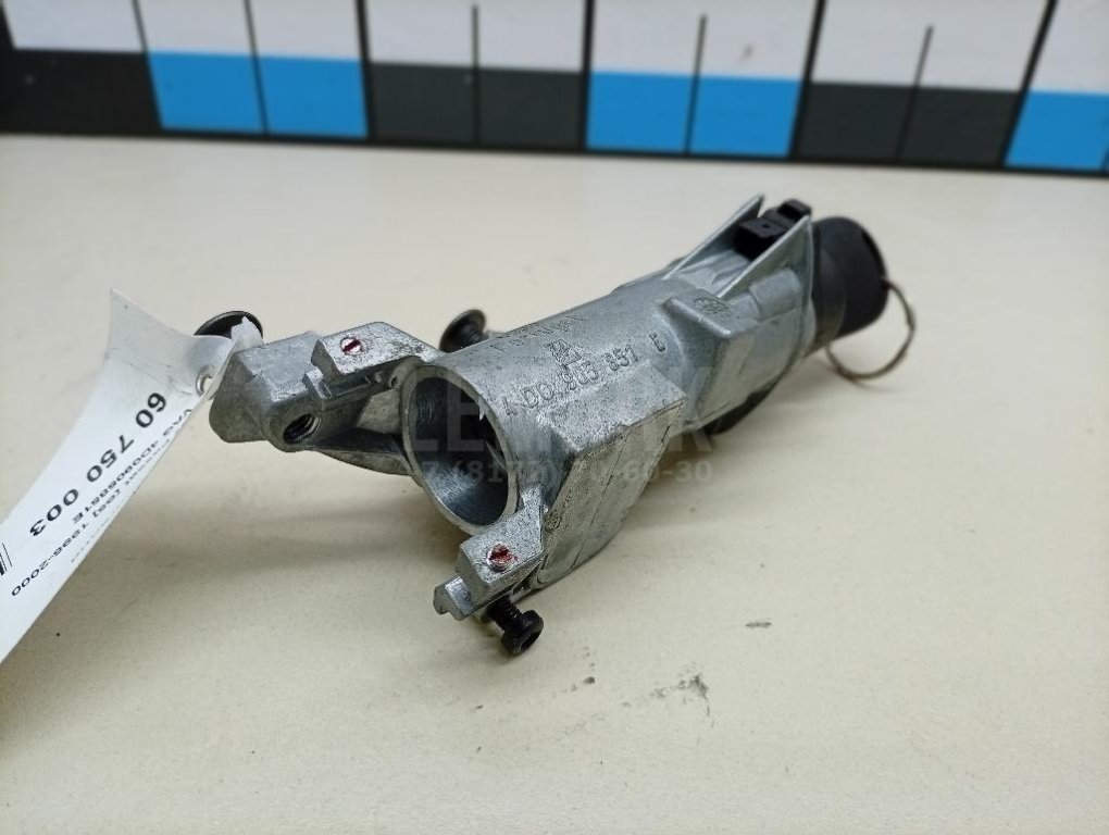 Замок зажигания