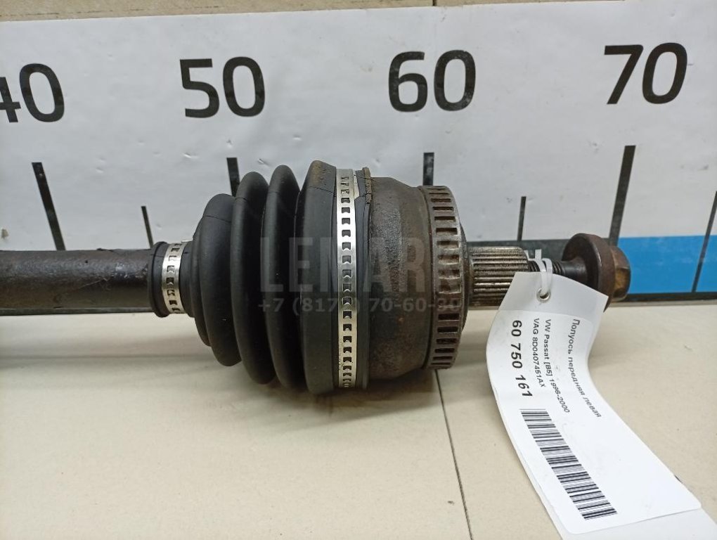 Полуось передняя левая