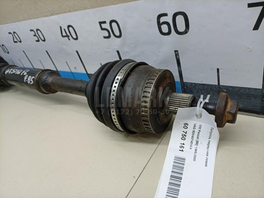 Полуось передняя левая