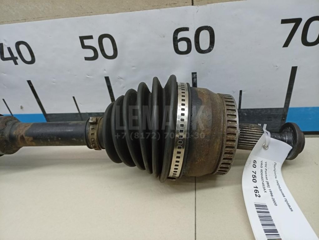 Полуось передняя правая