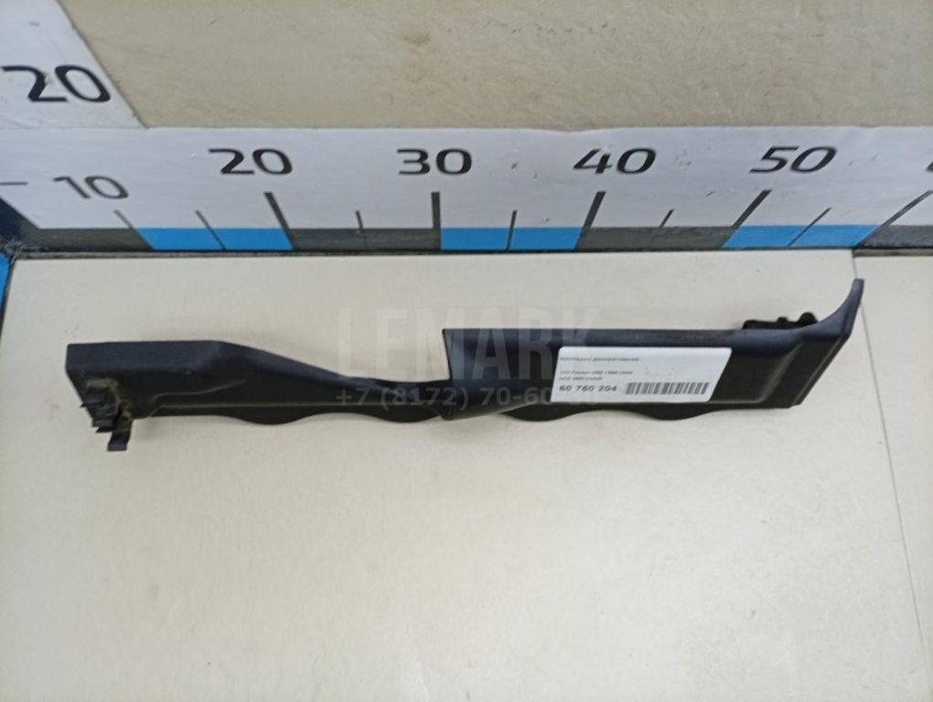 Накладка декоративная