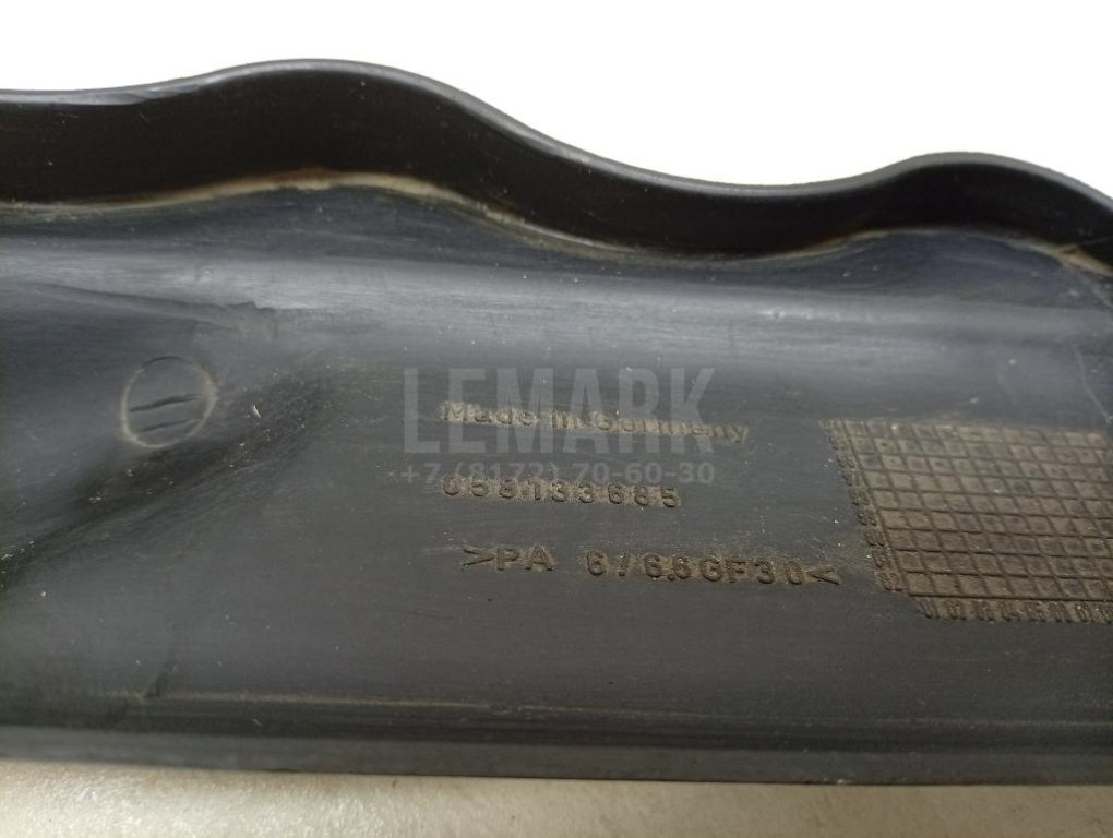 Накладка декоративная