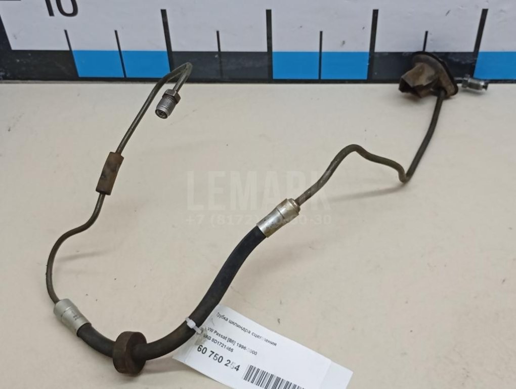 Трубка цилиндра сцепления для  Alfa Romeo Giulietta 2010-2020