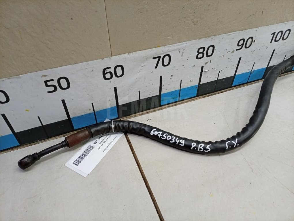 Шланг гидроусилителя для  Audi A4 [B8] 2007-2015