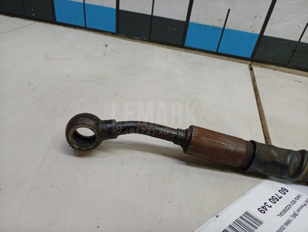 Шланг гидроусилителя для  Audi A4 [B8] 2007-2015