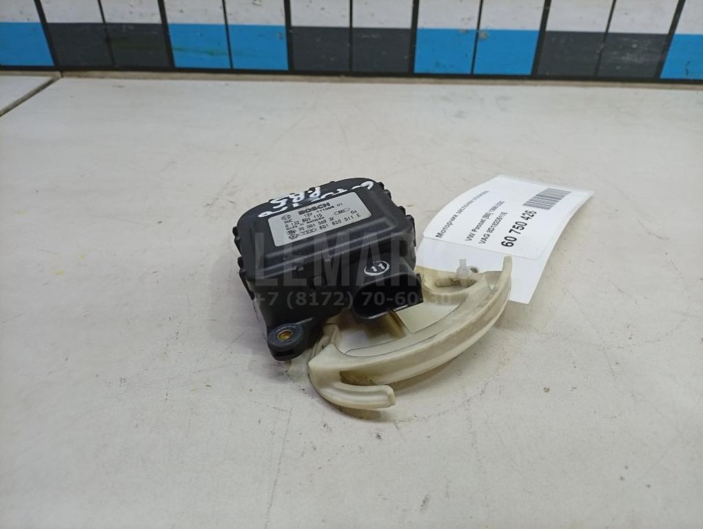 Моторчик заслонки отопителя