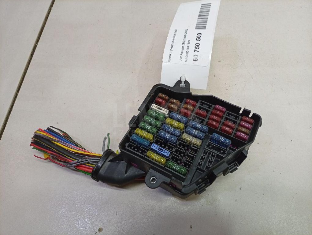 Блок предохранителей