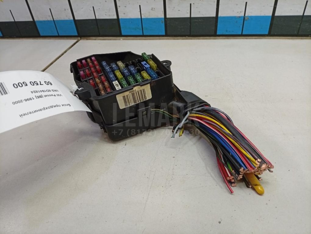 Блок предохранителей