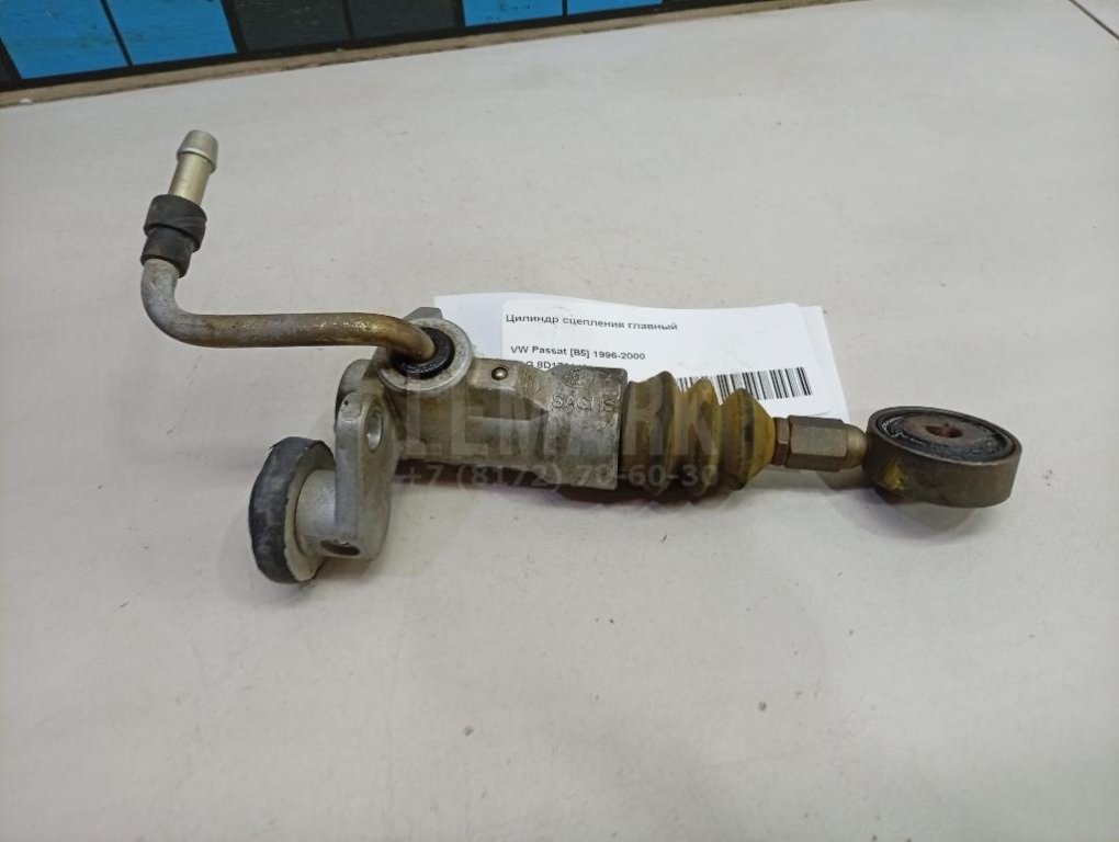 Цилиндр сцепления главный