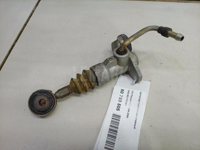 Цилиндр сцепления главный