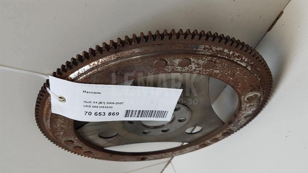 Маховик для  Astra HD 8 2005-2011