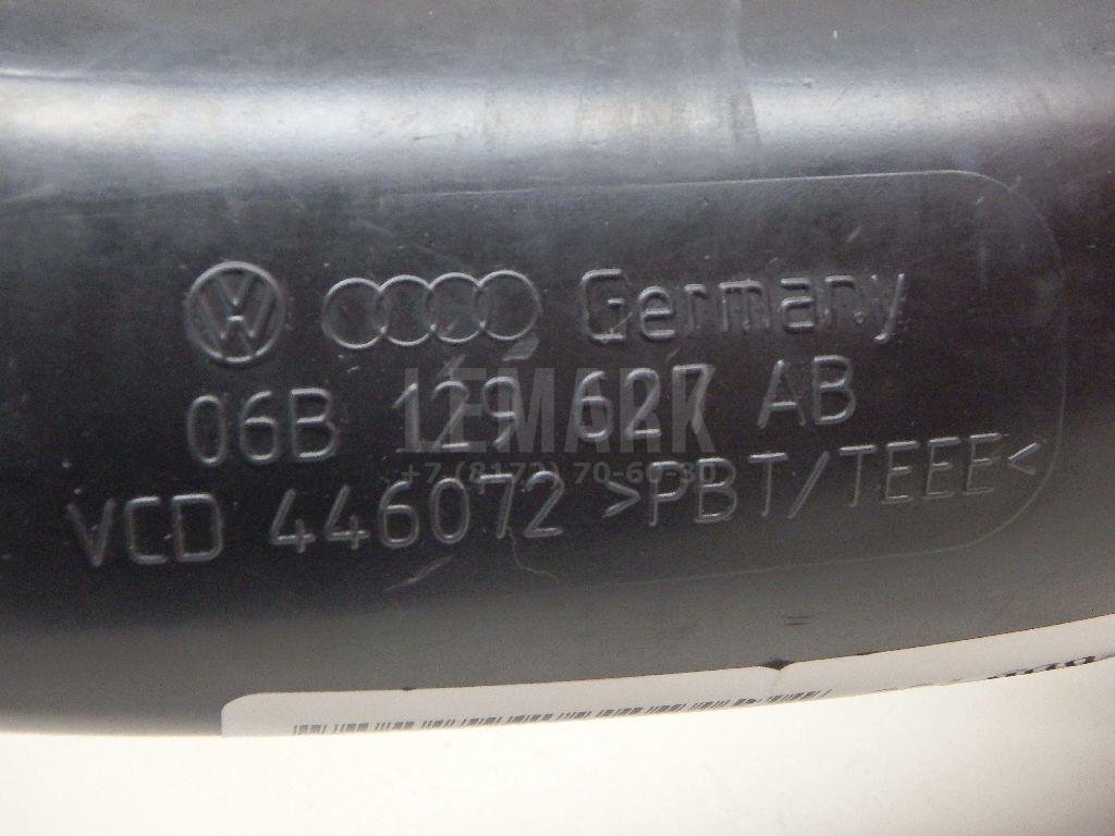 Патрубок воздушного фильтра