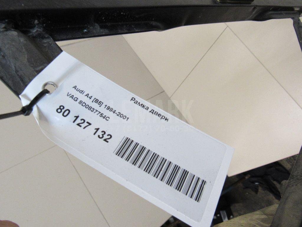 Рамка двери для  Audi A2 [8Z0] 2000-2005