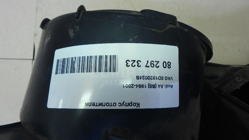 Корпус отопителя для  Audi A4 [B8] 2007-2015