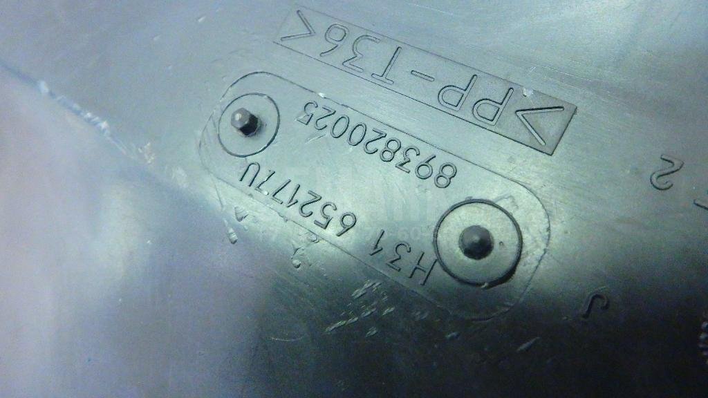 Корпус отопителя для  Audi A4 [B8] 2007-2015