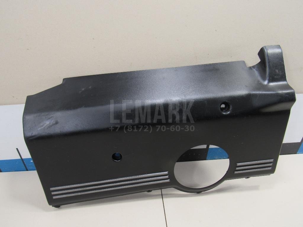 Накладка декоративная