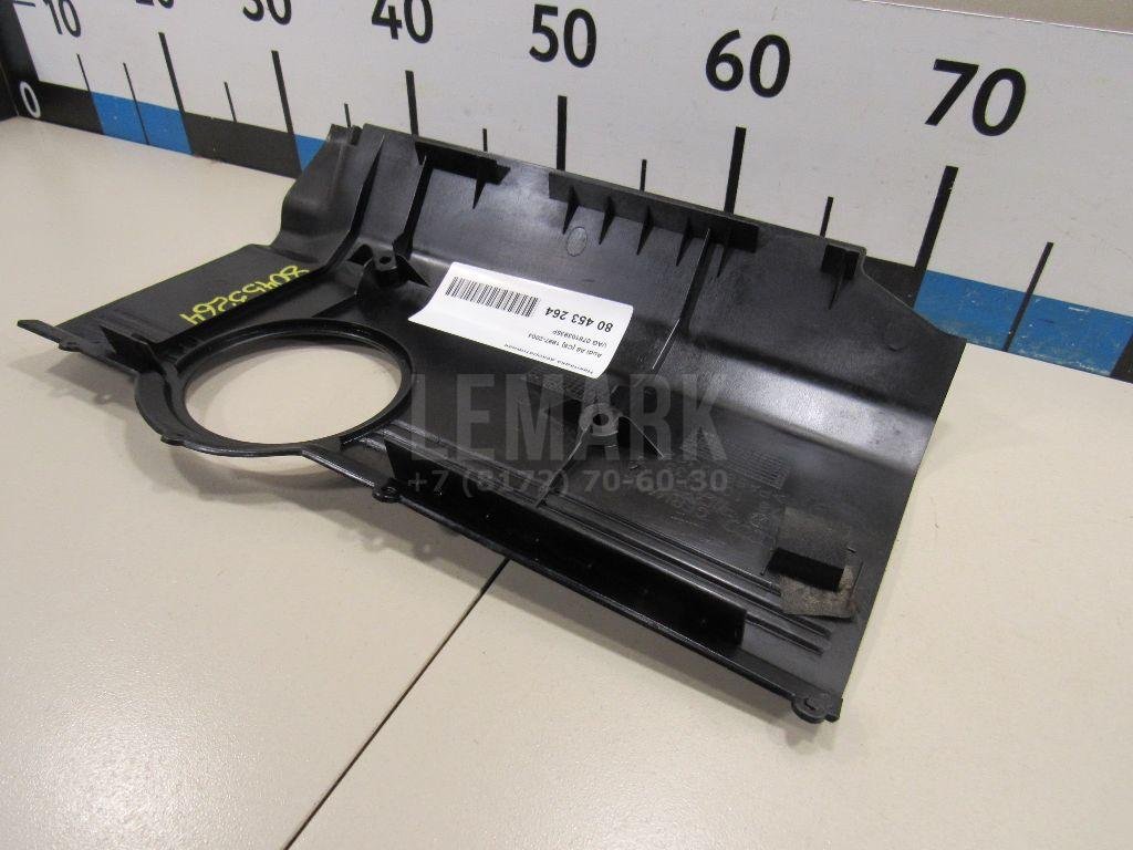 Накладка декоративная