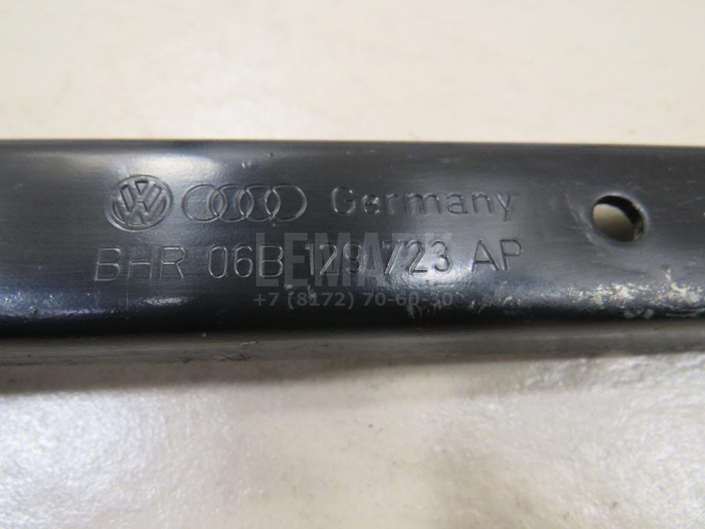 Опора двигателя