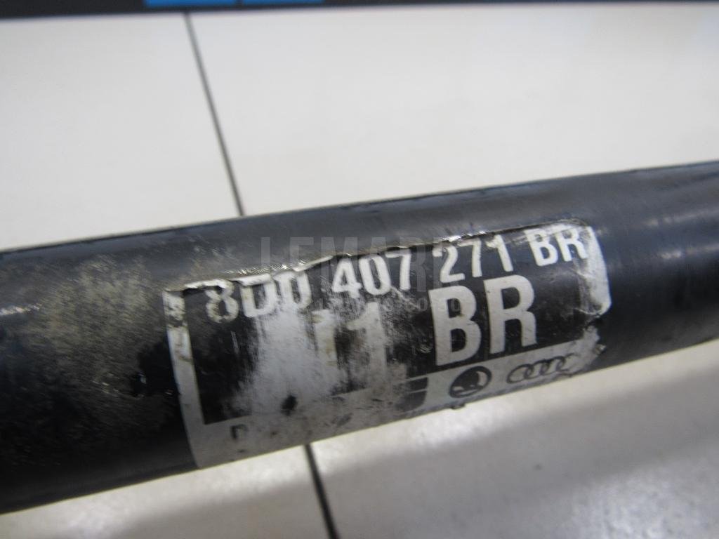 Полуось передняя левая