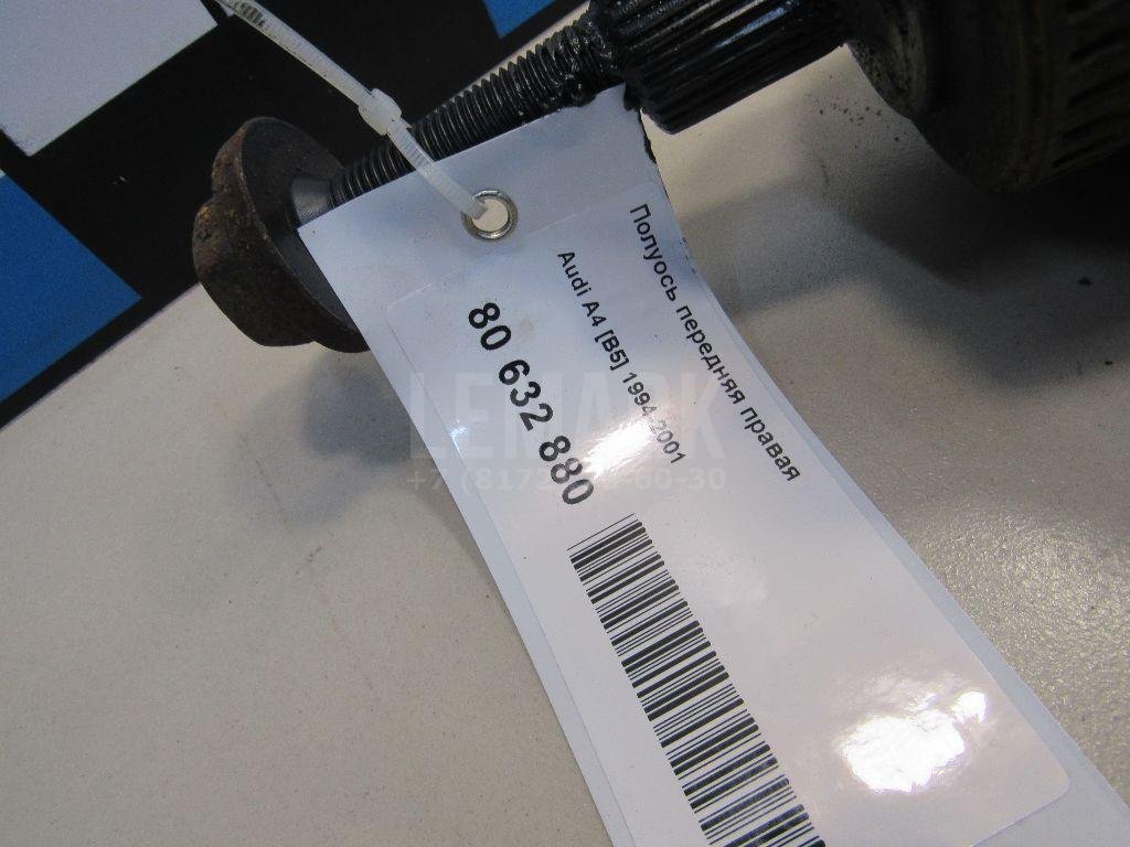 Полуось передняя правая