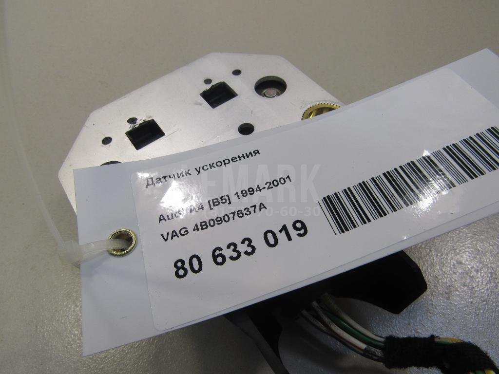 Датчик ускорения