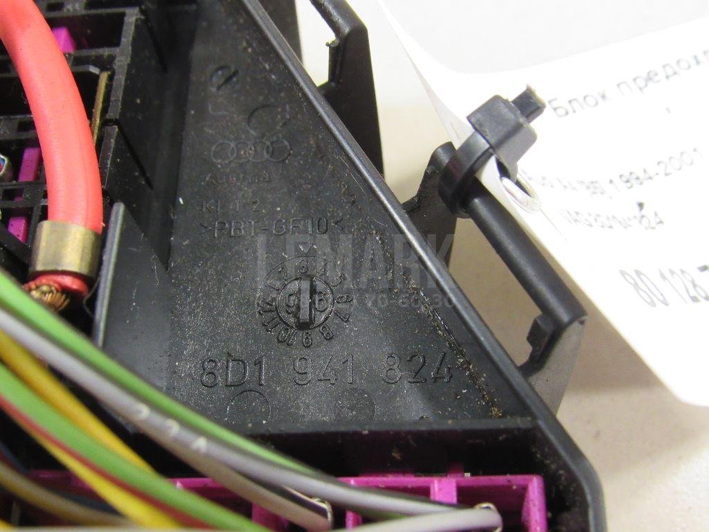 Блок предохранителей для  Audi A2 [8Z0] 2000-2005