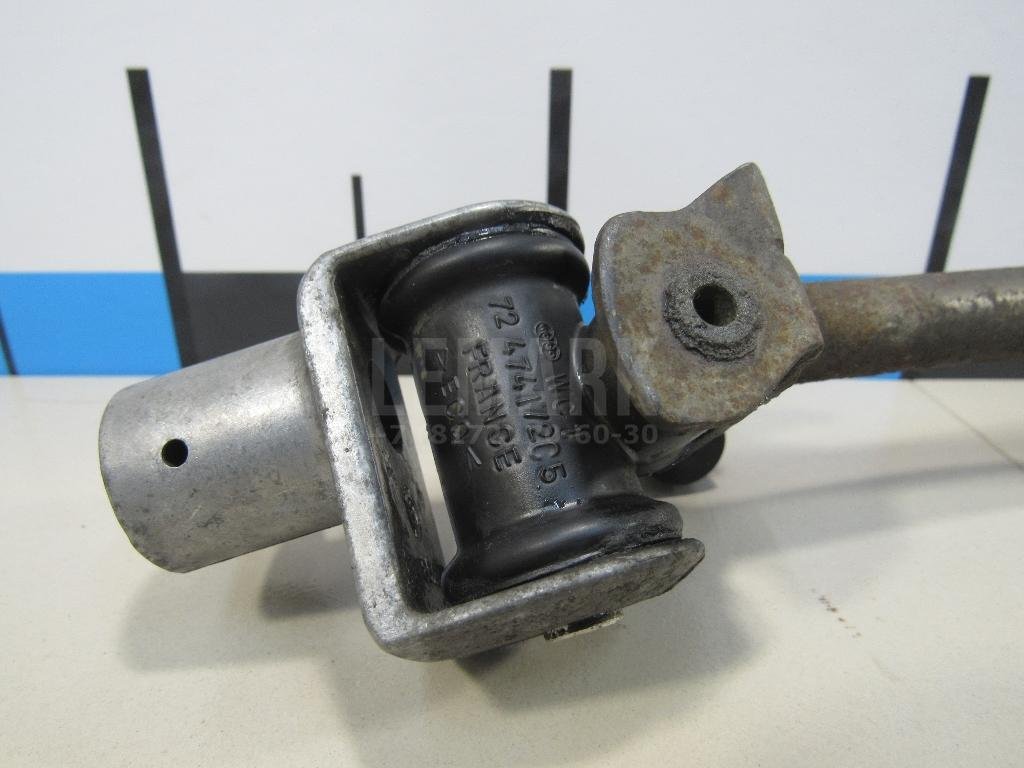 Тяга выбора передач